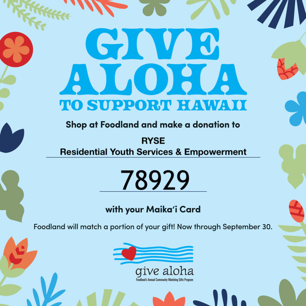 September #GiveAloha Drive at Foodland! Use code 78929 at checkout